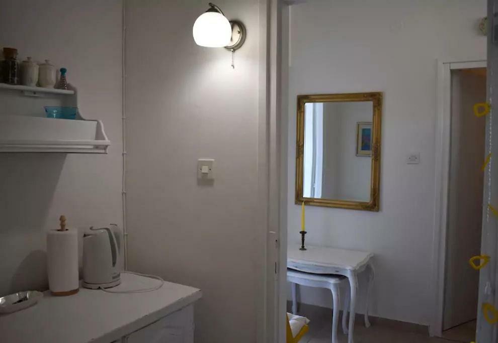 Apartment Maraskino - *